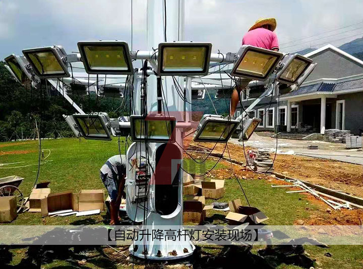 麻豆精品无码照明挂钩型自动升降麻豆成人片安装现场实拍